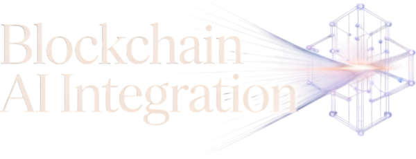 blockchain AI integration   logo